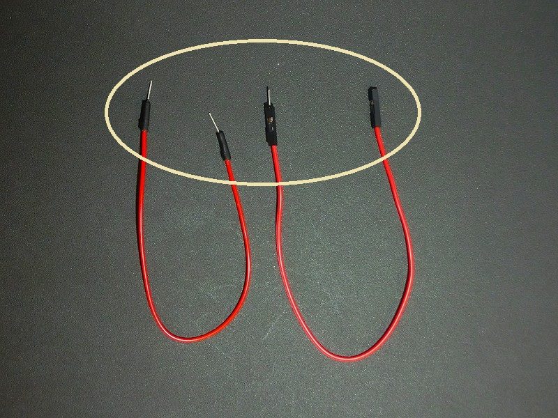 arduino-wire