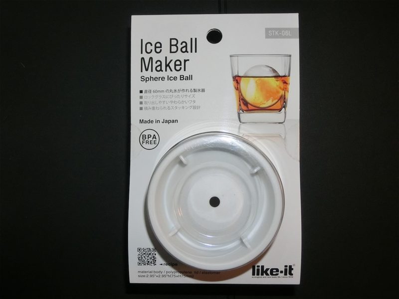 ice-ball_maker-01