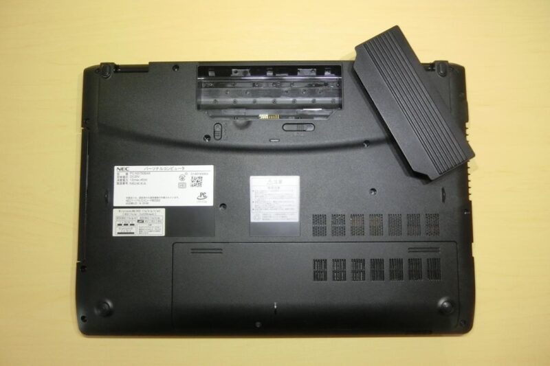 ns750bar-replace-ssd-13