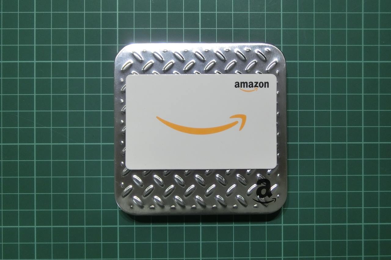 amazon-gift-box-00