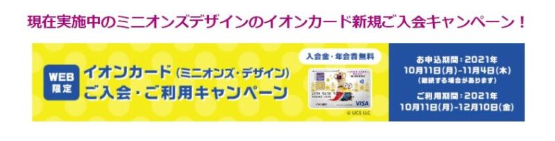 credit-card-1-05