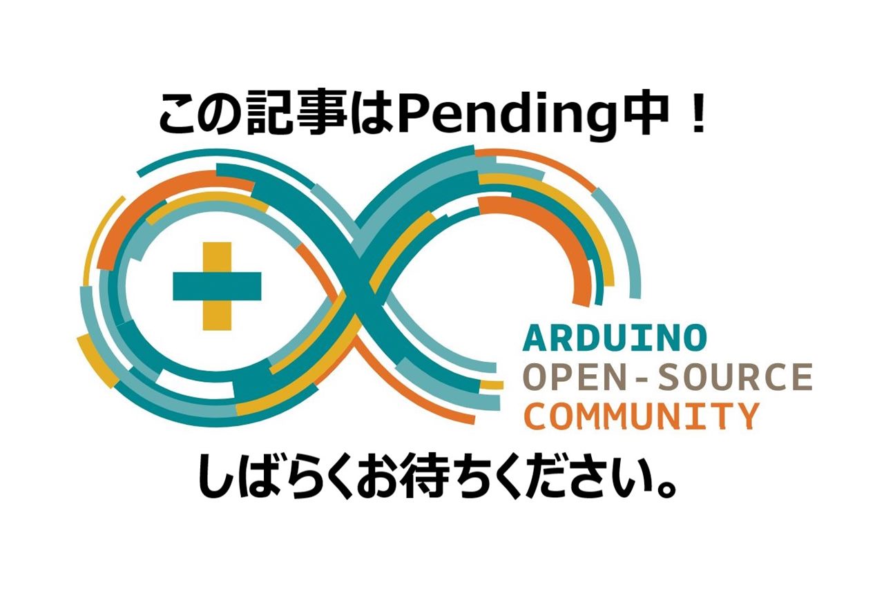 Arduino-Pending-00