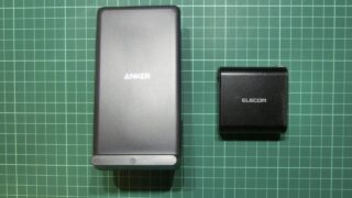 wireless-charger-anker-00