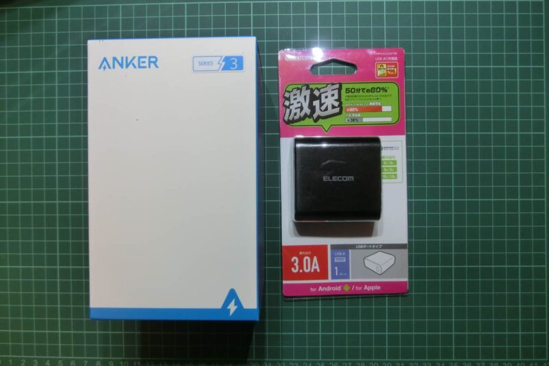 wireless-charger-anker-01
