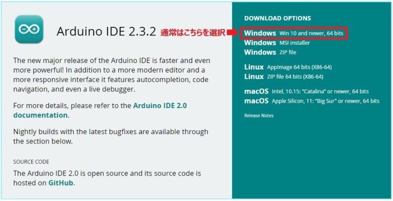 arduino-2-lesson03-01