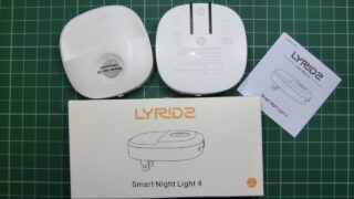 smart-night-light-4-00