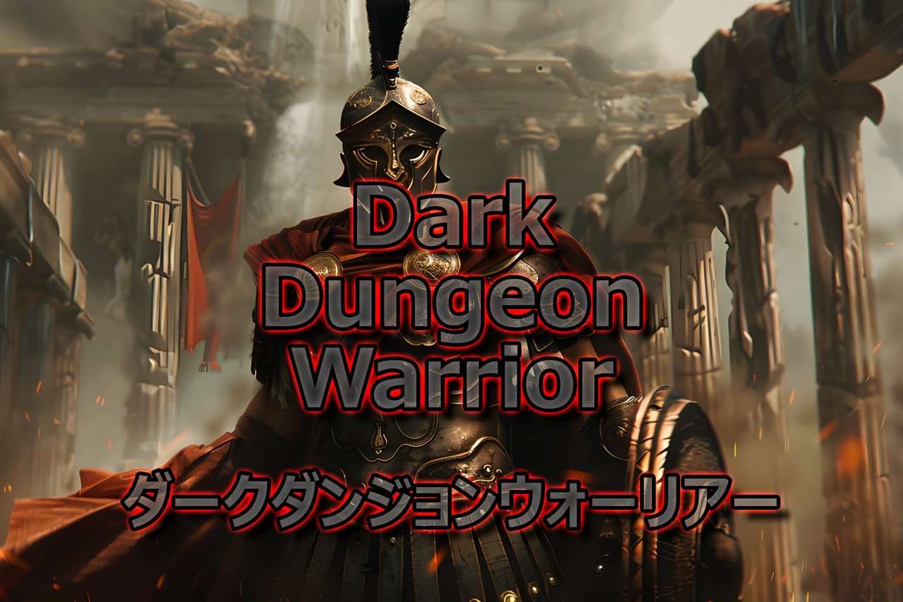 switch-darkdungeonwarrior-00