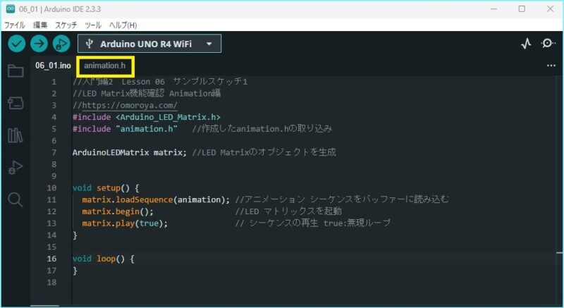 arduino-2-lesson06-02