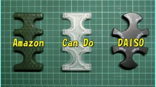 coin-holder-comparison-00