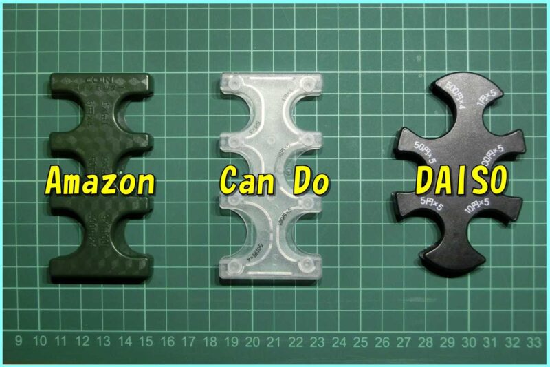 coin-holder-comparison-00