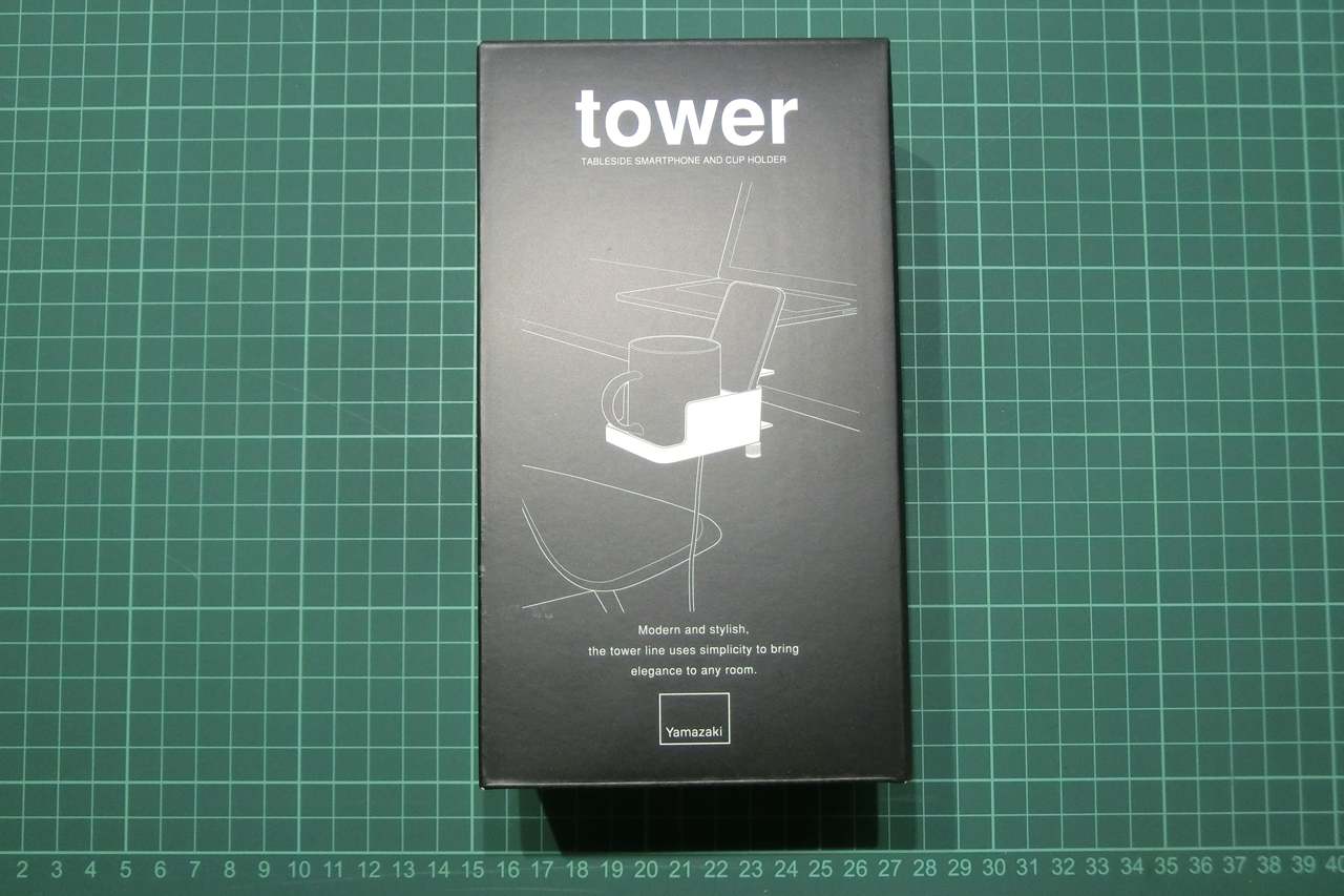 tower-cup-holder-00