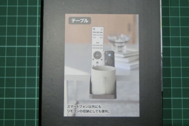 tower-cup-holder-01