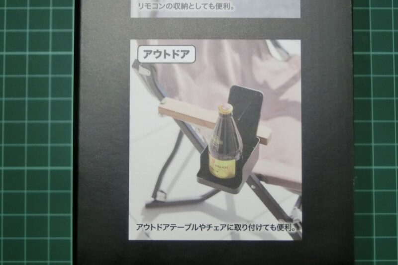 tower-cup-holder-02