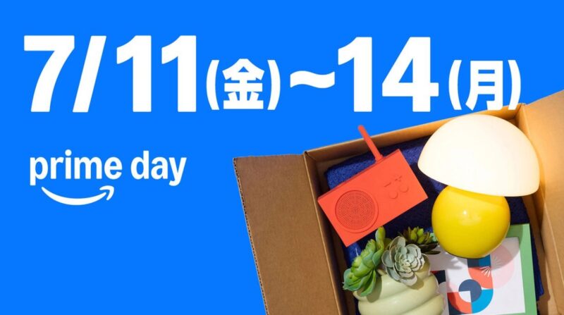 amazon-prime-day-2025-01
