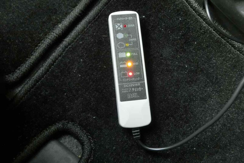 battery-checker-04