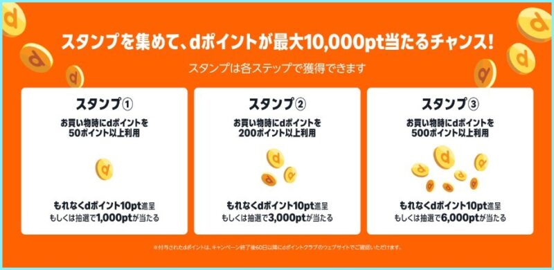 amazon-black-friday-2025-13