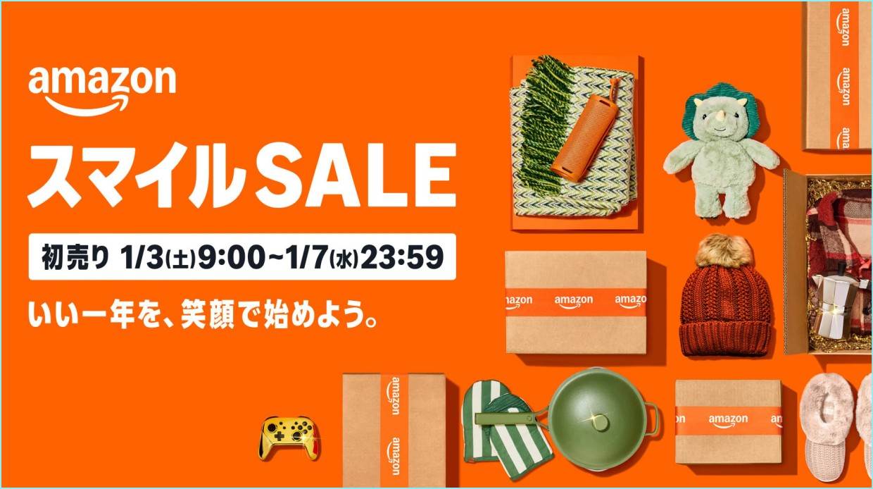 amazon-first-sale-2026-00