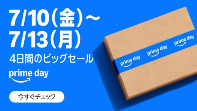 amazon-prime-day-2026-00