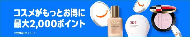 amazon-prime-day-2026-11