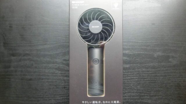sharp-handheld-fan-pjhs01-00