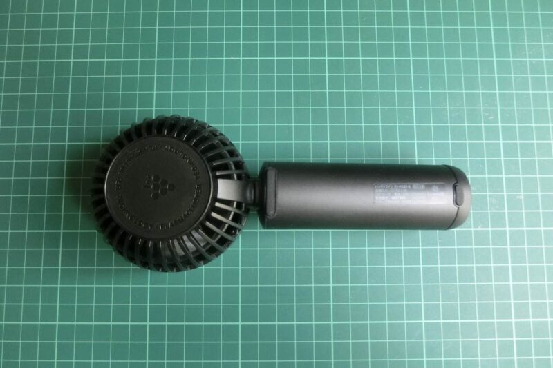 sharp-handheld-fan-pjhs01-02