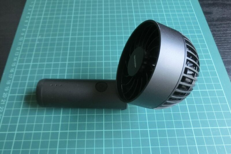 sharp-handheld-fan-pjhs01-03